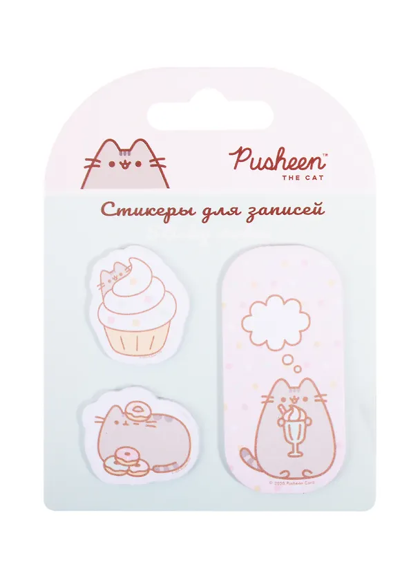 Блок бумаги самоклеящийся «Pusheen», 20 листов, Academy Style, в ассортименте 256949 — 1