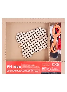 Набор для творчества Art idea Вышивание крестиком, Хома (KRST-002)
