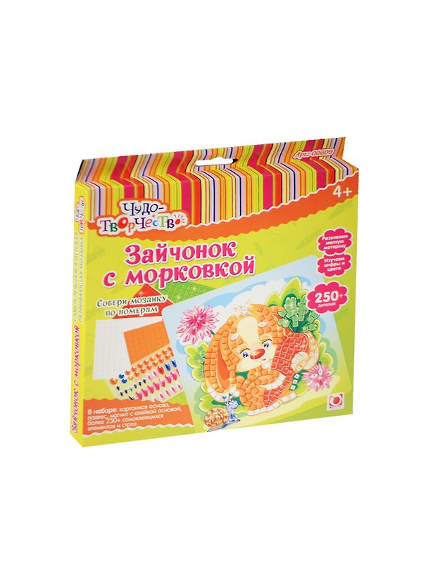 Набор д/творчества мозаика по номерам "Зайчонок с морковкой" 250+ детал. 00609 2455471 — 1