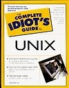 Книга UNIX (Билл Вагнер) — 1
