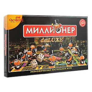 Настольная игра "Миллионер делюкс"