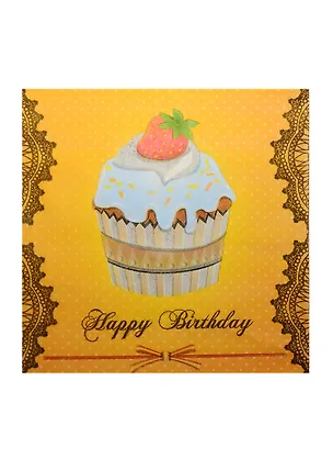 Салфетки бумажные С днем рождения (с кексиком) (1108251) (набор/20шт.) (Страна Карнавалия) (упаковка) 2511080