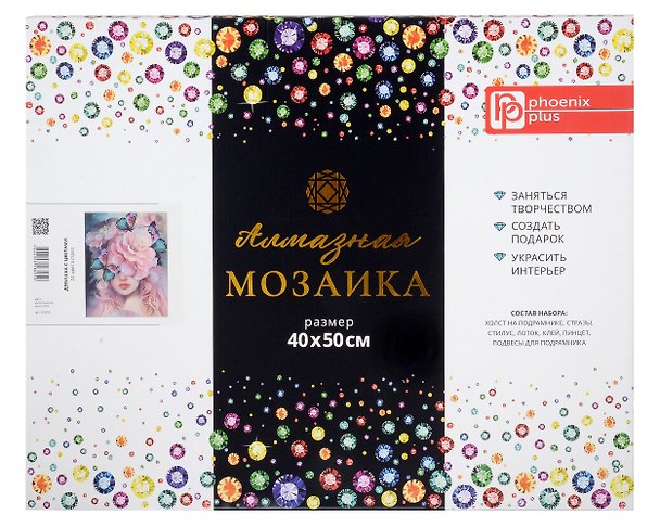 Набор для творчества Феникс+. Алмазная мозаика «Девушка с цветами», 40 х 50 см, на подрамнике 3027397 — 1