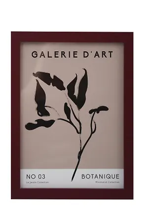 Фоторамка 13*18 "Галерея" бордовое дерево 3113391