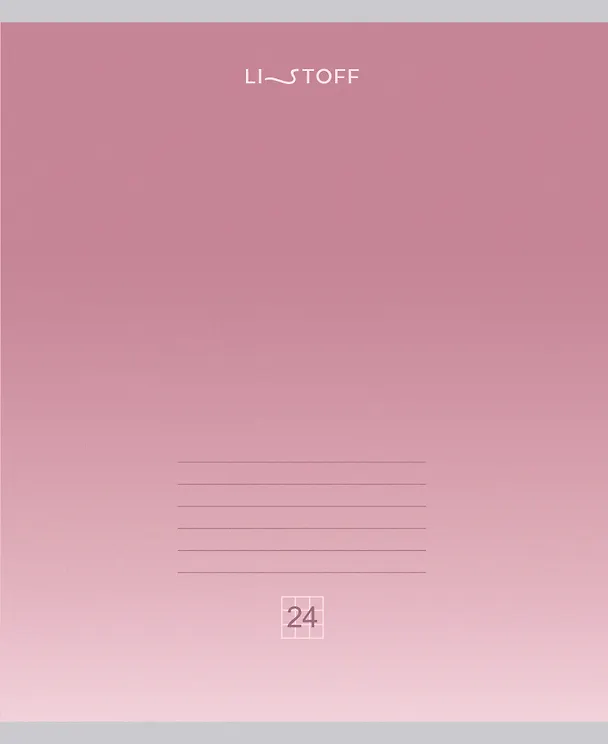 Тетрадь в клетку Listoff «Эбру» в ассортименте, 24 листа 3149212 — 6