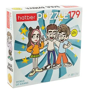 Пазл "Влад А4" для детей. 179 элементов, круглый, 30 см.