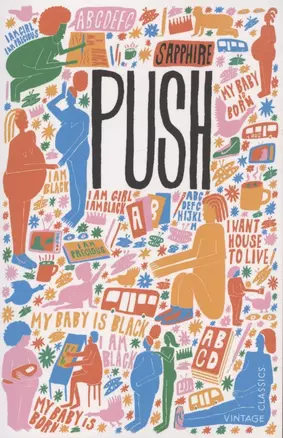 Push — 2871745 — 1