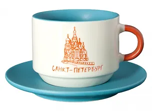 Набор чашка+блюдце "СПб. Спас", голубой 3173285