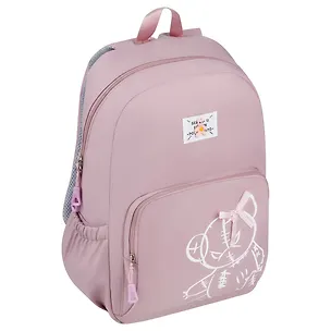 Рюкзак "Bear" 1 отделение, 45*31*15 см 3107529