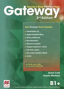 Gateway B1+. Second Edition. Teachers Book Premium Pack+Online code