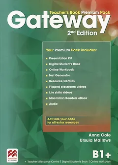 Gateway B1+. Second Edition. Teachers Book Premium Pack+Online code