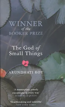 The God of Small Things