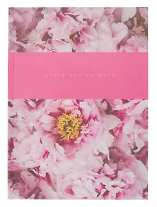 Книга для записей А4 160л кл. "Пионы" 7БЦ, глянц.лам, офсет