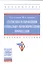 Статистика в управлении социально-экономическими процессами — 2548476 — 1