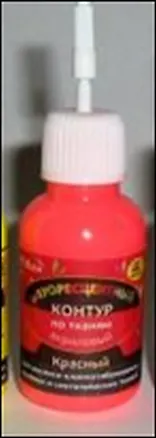 Флуоресцентный Контур по тканям акриловый Красный (18мл) (К3419) 2312977