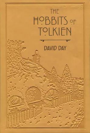 The Hobbits of Tolkien — 2812043 — 1