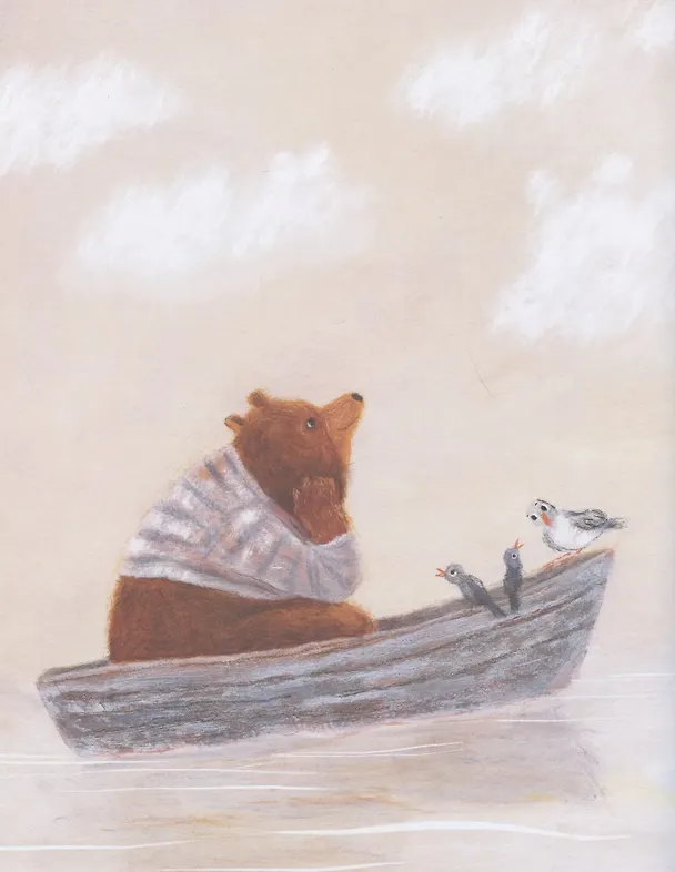 Книга Когда медведь влюблен (Ирина Зартайская) — 4