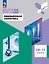 Медицинская статистика. 10-11 классы. Учебное пособие. ФГОС 2021 — 3179992 — 1