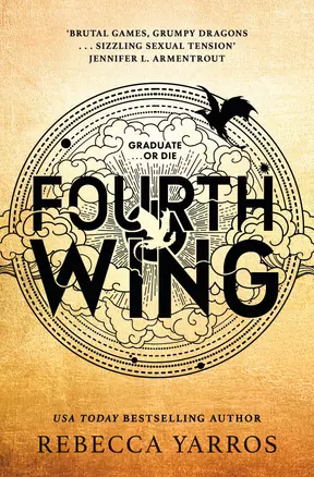 Fourth Wing — 3027525 — 1