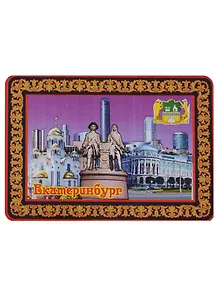 ГС Магнит Екатеринбург Панно вид 1 (дерево) (7,5см)