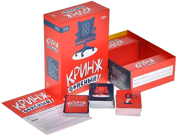 Настольная игра "Кринж: Офисный" 3035060 — 5