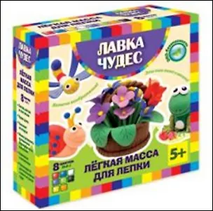 Набор Легкая масса для лепки (110-18269) (8цв) (8х8гр) (Лавка чудес) 2333937