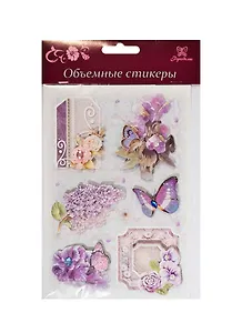 3D Стикеры для декупажа Цветы (DJS-603В) (Рукоделие) (упаковка) (3+)