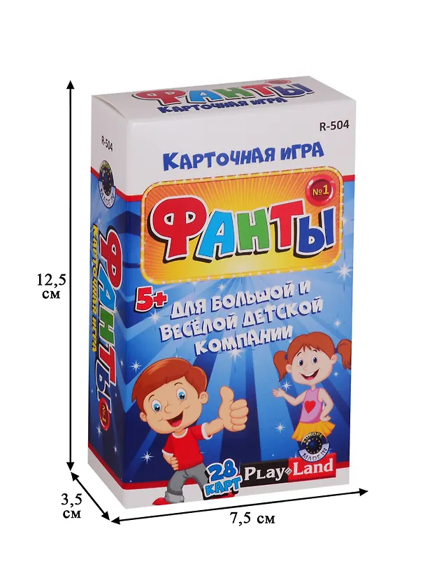 Карточная игра, Play Land, Фанты №1 R-504 2724062 — 4