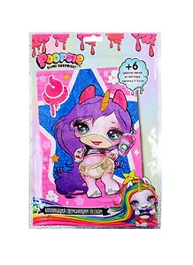 Аппликация сверкающим песком POOPSIE (17х23) (LN0011)