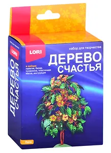 Набор для творчества ТМ Lori Дерево счастья "Липа" Дер-029