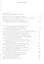 Vittorio. Международный научный сборник, посвященный 75-летию Витторио Страды — 2562760 — 2