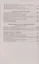 ЕГЭ. 700 заданий по обществознанию с ответами. Все задания ЕГЭ. "Закрытый сегмент" — 2868593 — 3