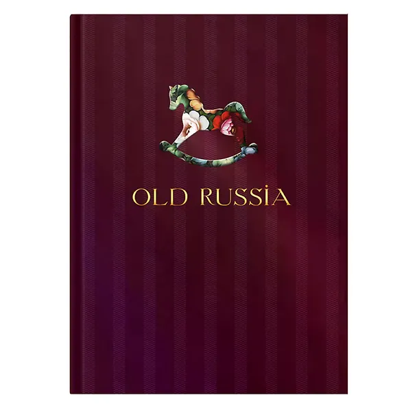 Книга для записей А5 128л кл. "OLD RUSSIA. Wine" интеграл.перепл., матов.ламин., тисн.фольгой 3141106 — 1