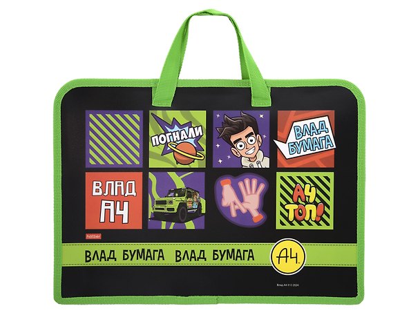 Папка для тетрадей «Влад А4» А4, пластик, на молнии, Hatber 3123343 — 1