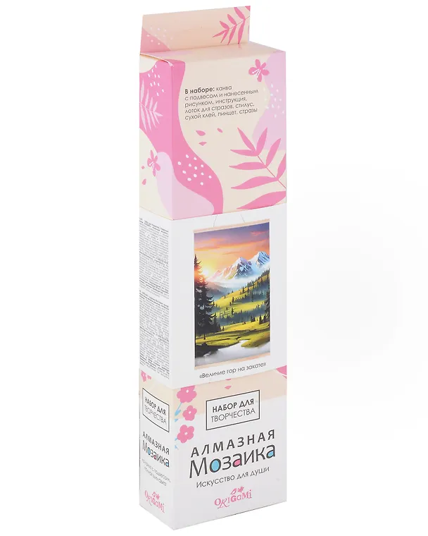 Алмазное панно на подвесе. Величие гор на закате. 30х50 см. 3028492 — 1