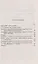 Марксизм и особенности исторического развития России. Сборник статей 1922-1925 гг. — 2807110 — 2
