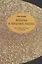 Молитва и покаяние разума.Квантовый переход в познании — 2869425 — 1