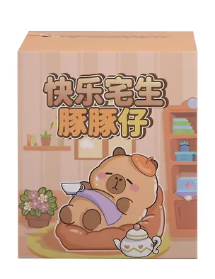 Игрушка Капибара в домике (7,5см) (пластик) (Blind Box) (12-7655-202508-1040-341) 3126194
