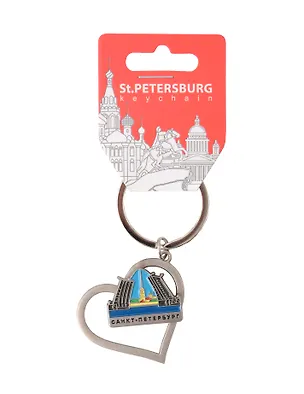 Брелок сердце с движ.фигуркой СПб. Мосты, цв.мат.хром 3120818