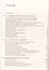 Химия. 7 класс. Рабочая тетрадь к учебнику О.С. Габриеляна, И.Г. Остроумова, А.К. Ахлебинина "Химия. Вводный курс. 7 класс" — 2848914 — 2