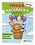 Животные. Умная раскраска для мальчиков — 3183199 — 3