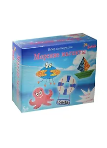 Набор для творчества Santa Lusia Морские магниты