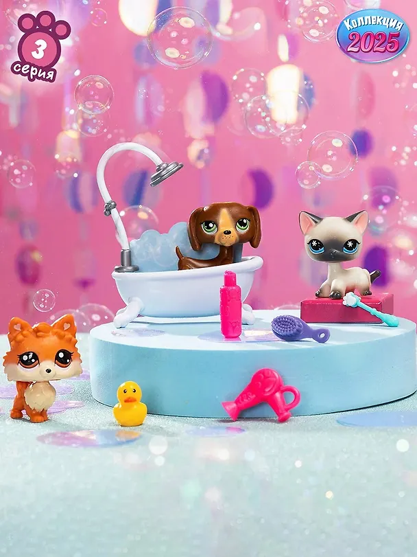 Набор Груминг спа три фигурки миниживотных с аксессуарами коллекция Littlest Pet Shop (4+) (коробка) 3127562 — 7