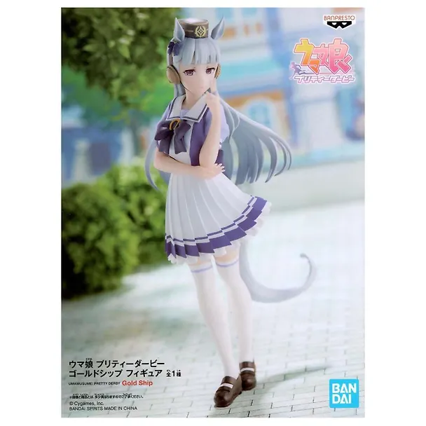 Фигурка Аниме Девушки пони Umamusume Gold Ship BP18698P (19см) (BNS1053) 3158338 — 2