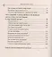 Переступить порог. Откровенно - о трудностях первой исповеди — 2527402 — 3