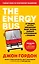 The Energy Bus. 10 правил, которые преобразят вашу жизнь, карьеру и отношения с людьми — 2828454 — 1