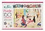 Пазл Kids Games. 160 элементов. Спорт "Гимнастика" 22х33 см. — 3045595 — 2