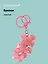 Брелок Виноград кристаллы перламутровый (ПВХ) (8см) (12-102481B-202412-K34) — 3078860 — 1