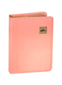 Библия (1081)045SP(розов.)кож.золот.обрез