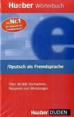 Deutsch als Fremdsprache — 2105589 — 1